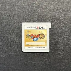 3DS 妖怪ウォッチ2 本家
