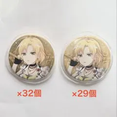 バンドリ マスキング マルイ2021summer 缶バッジ - メルカリ