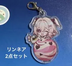 原神 リンネア サーティワンコラボ アクリルキーホルダー 2点セット
