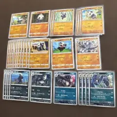 ポケモンカード　大量　まとめ買い　まとめ売りのサムネイル