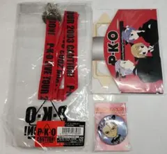 新品「デジキャラット P・K・O ～ IDホルダー等」× 3種セット