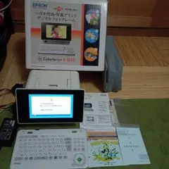 2026年最新】EPSON E-840の人気アイテム - メルカリ