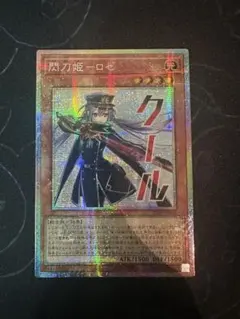 がぶまる様 リクエスト 2点 まとめ商品