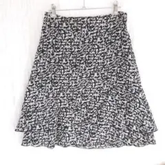 23区 迷彩柄 フリル ティアード フレアスカート 総柄 日本製 ミモレ