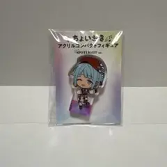アイドリープライド IDOLY PRIDE アイプラ 兵藤雫 浴衣 30点セット アイドリープライド IDOLY PRIDE アイプラ 兵藤雫 浴衣 5点セット