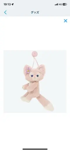 2025年最新】リーナベル ショルダーバッグの人気アイテム - メルカリ