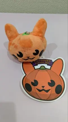ポケモンセンター パンプキン ピカチュウ ぬいぐるみ ハロウィン 2015