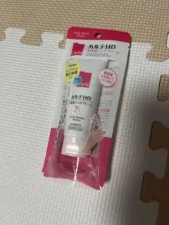 カルテHD 高保湿ハンドクリーム 50gのサムネイル
