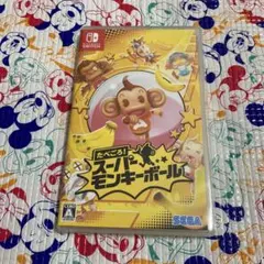 Switch たべごろ !スーパーモンキーボール