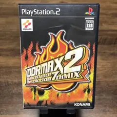 DDRMAX2 Dance Dance Revolution 7t(ハガキあり)