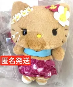 サンリオ　ぬいぐるみ　キーホルダー　日焼け　トコナツ　キティ