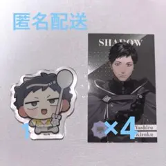 にじさんじ 社築 アクリルブロック メタルカード