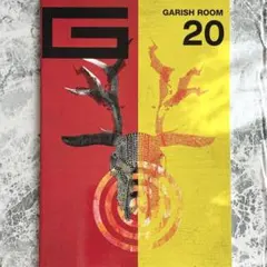 2025年最新】the gazette garish roomの人気アイテム - メルカリ