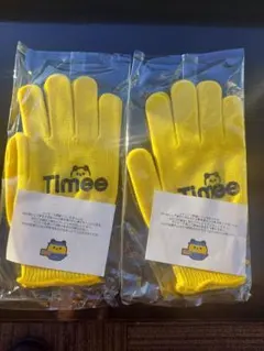 Item thumbnail for item f85cee68-eb11-4fb0-9bf9-fae7094a8cb6