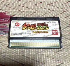 【匿名配送】チョコボの不思議なダンジョン　ワンダースワン