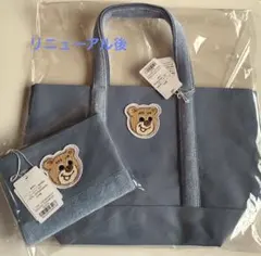 FEILER　オールドテディ　ニナ　セット FEILER オールドテディ ニナ セット - メルカリ