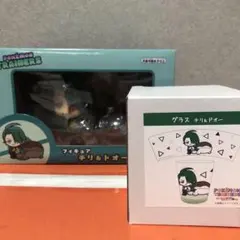 ポケモントレーナーズ　チリ&ドオー　フィギュア　グラス
