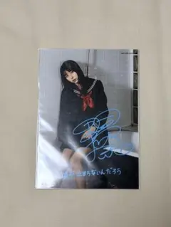 2026年最新】近藤玲奈 の人気アイテム - メルカリ