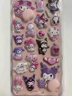 ボンボンシール