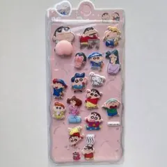 【おすそわけ】クレヨンしんちゃんおしりシール　おしりぷにぷにシール