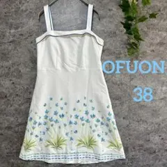 オフオンOFUON スタイリッシュ　花柄ワンピース　size38 白