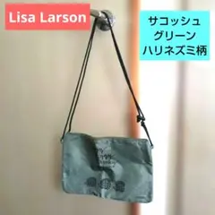 Lisa Larson サコッシュ ハリネズミ柄 グリーン (新品未使用)のサムネイル