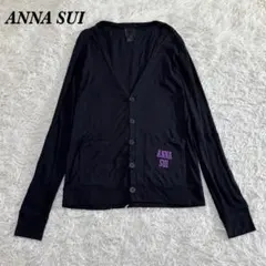 【美品】 ANNA SUI 薄手カーディガン PS ブラック 背面イラストロゴのサムネイル