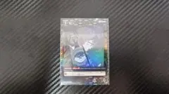 名探偵コナンカードゲーム　プロモ　犯人 レアver