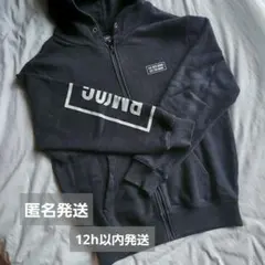 連休値下げ中【BMSG】ジップパーカー Mサイズ