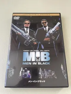 【DVD】MEN IN BLACK
