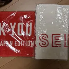 防弾少年団 bts 未開封 lys sys タオル セット