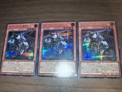 Item thumbnail for item bf30db2b-9dd6-4a7d-acc3-98de20c1ad4e