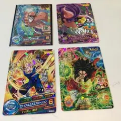 ドラゴンボール　カード　4枚セット②