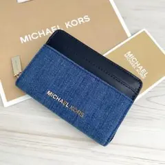 新品 MICHAEL KORS マイケルコース コインケース デニム