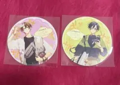 佐々木と宮野 平野と鍵浦 アニメイトカフェ 特典 コースター 春園