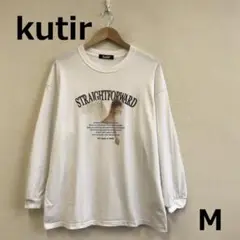 値下 A0922A05【kutir】ビッグシルエット長そでTシャツ
