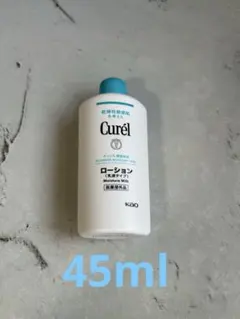キュレル ローションD 乳液タイプのサムネイル