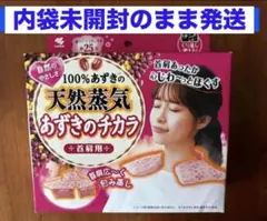 Item thumbnail for item e51c800a-cdcc-4b5a-8022-65ed14015339