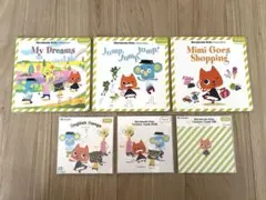 【新品未使用】Benesse BE studio playgroup 教材