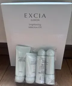 アルビオン エクシア ブライトニングエクストラリッチミルク 50g