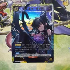 童*磨様 勝利の女神：NIKKE　メガニケ　リバーレリオ　プレイマット 勝利の女神：NIKKE メガニケ リバーレリオ プレイマット - メルカリ