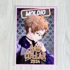 Item thumbnail for item e16c6ae8-d4b2-4456-8253-f822e8a3f9e1