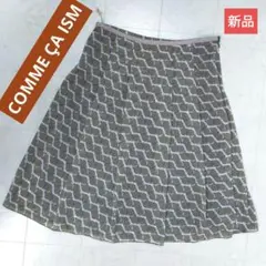 COMME ÇA ISM　新品タグ付き　フレアスカート　M　波紋模様