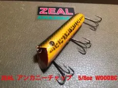 ドリーファンク様 リクエスト 2点 まとめ商品