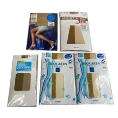 ys40 GUNZE ATSUGI他 ストッキング ベージュ ブラウン 5点