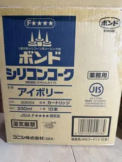 Item thumbnail for item 2acf6bee-afd2-44dd-8f0f-13f229a05cbe