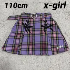 Item thumbnail for item b7c29540-2597-4978-ba97-359113b86936