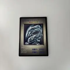 2025年最新】モンスターカプセル ブルーアイズの人気アイテム