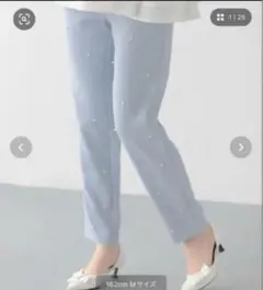 美品　fitmore パールストレートパンツのサムネイル