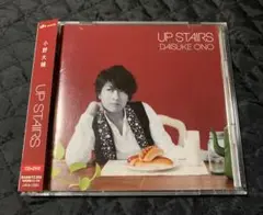 【匿名発送】小野大輔『UP STAIRS』CD＋DVD2枚組